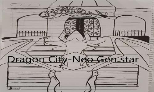 dragon city-Neo gen star