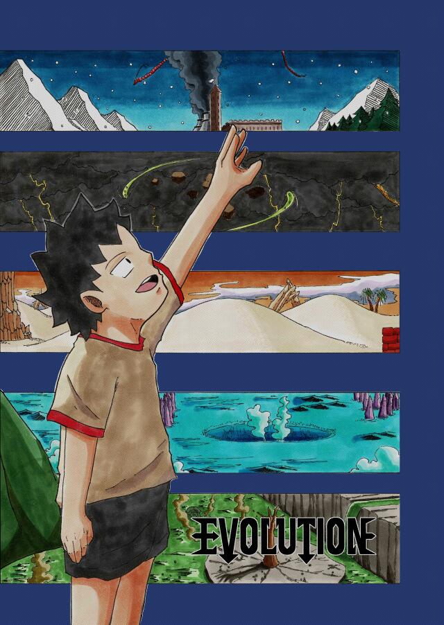 Evolution