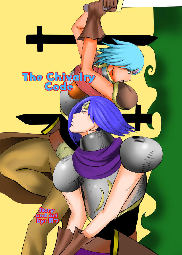 The Chivalry Code 