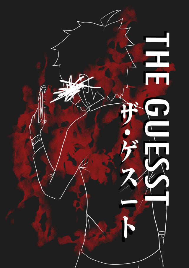 THE GUESST
