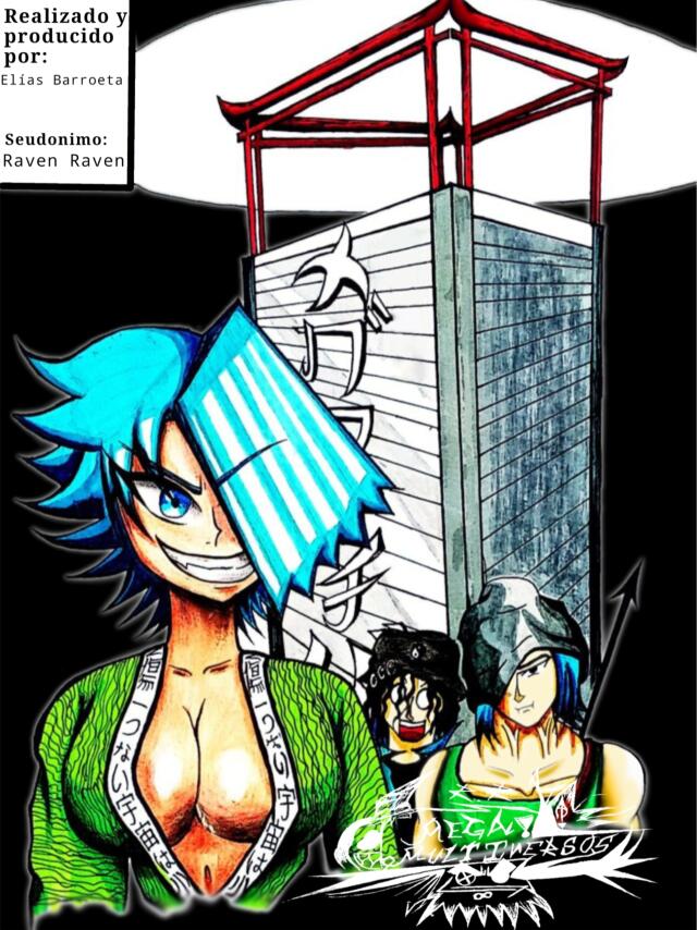 Megamultiversos メガマルチバース