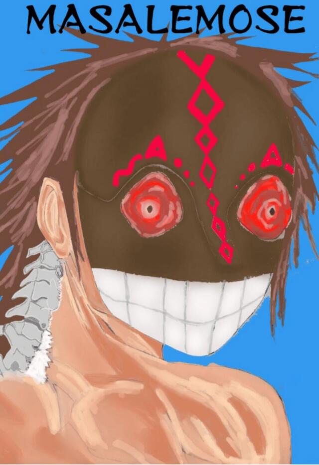 MASELAMOSE