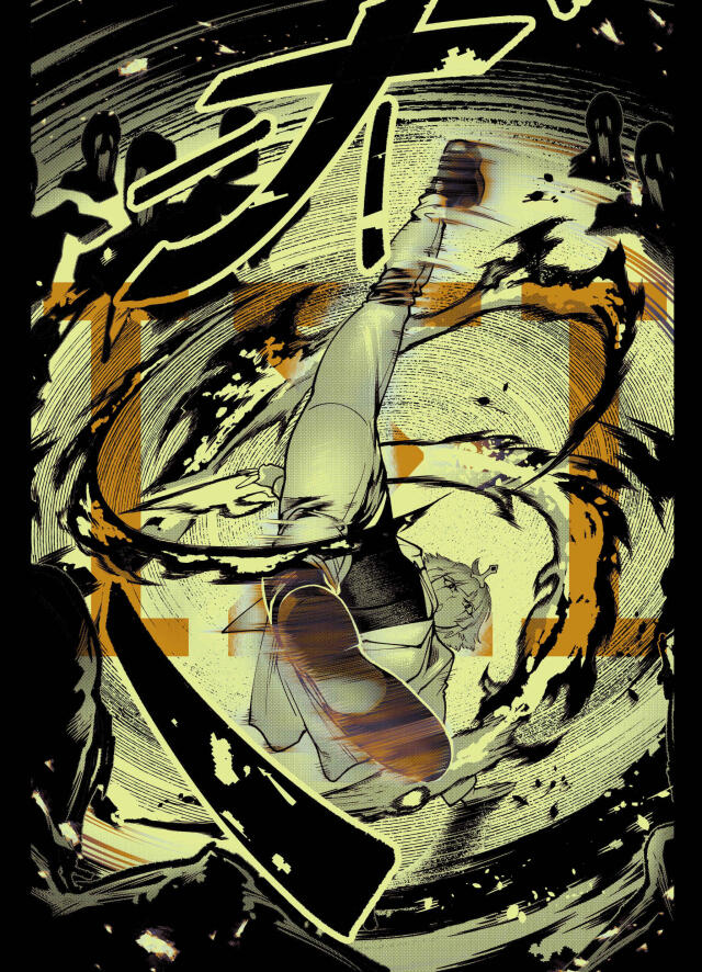 Lost parchment - ΙΣΙ 