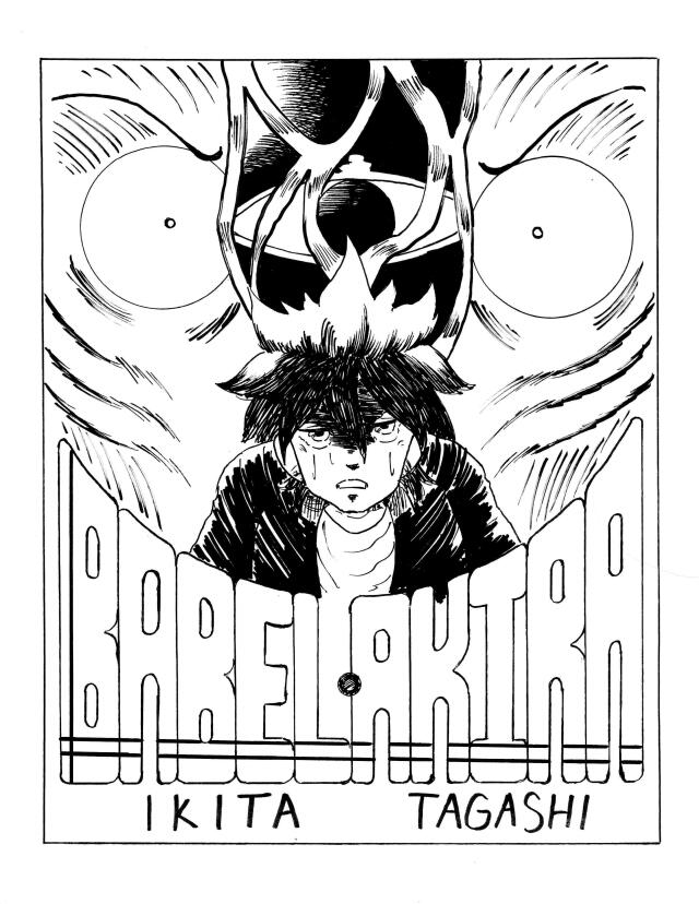 Babel Akira