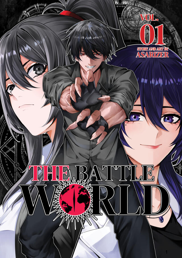 THE BATTLE WORLD