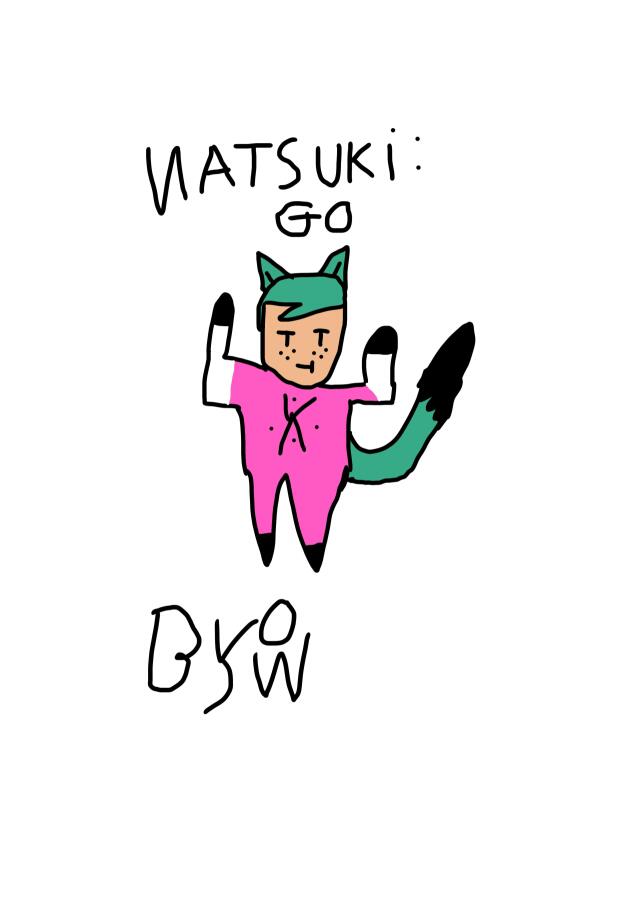 NATSUKI go