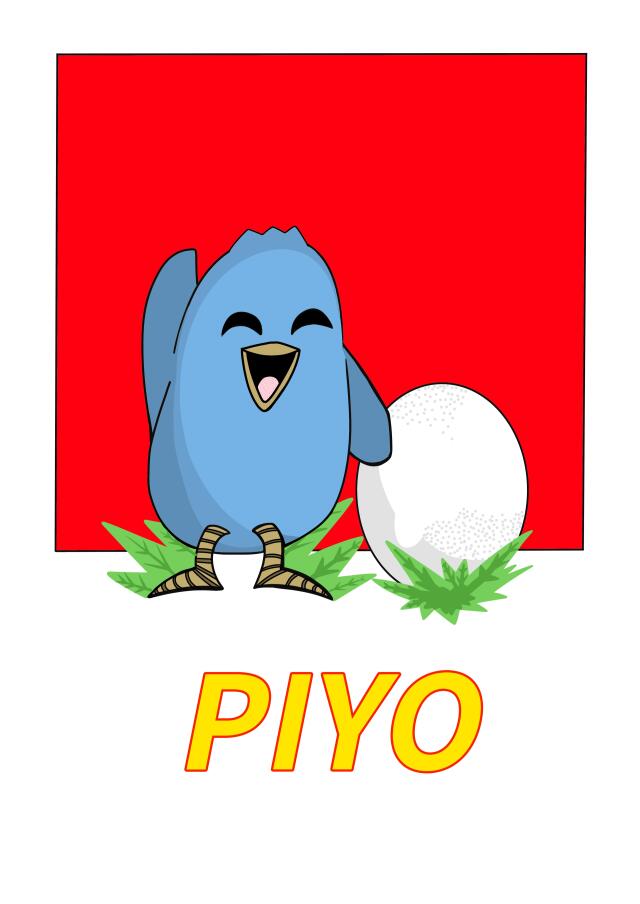 Piyo