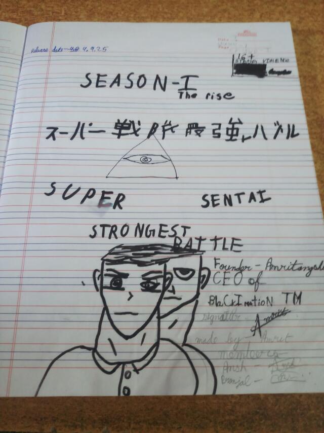 Super sentai strongest battle episode-2