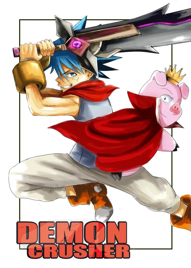 DEMON CRUSHER