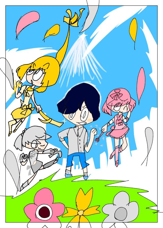 Gem!!!