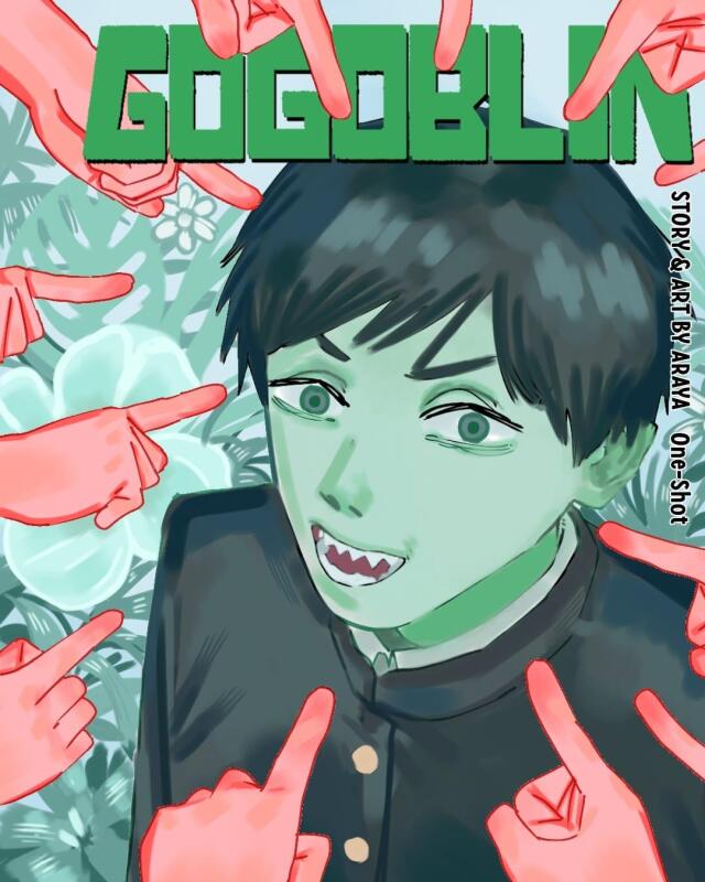 GOGOBLIN