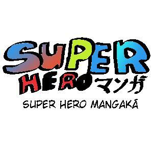  Super hero mangaká