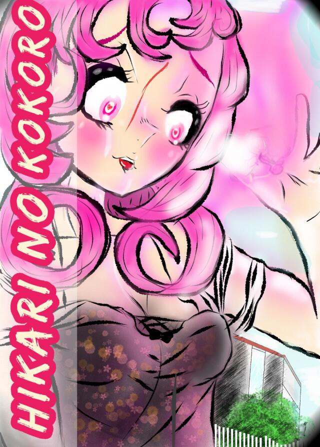 Hikari No Kokoro