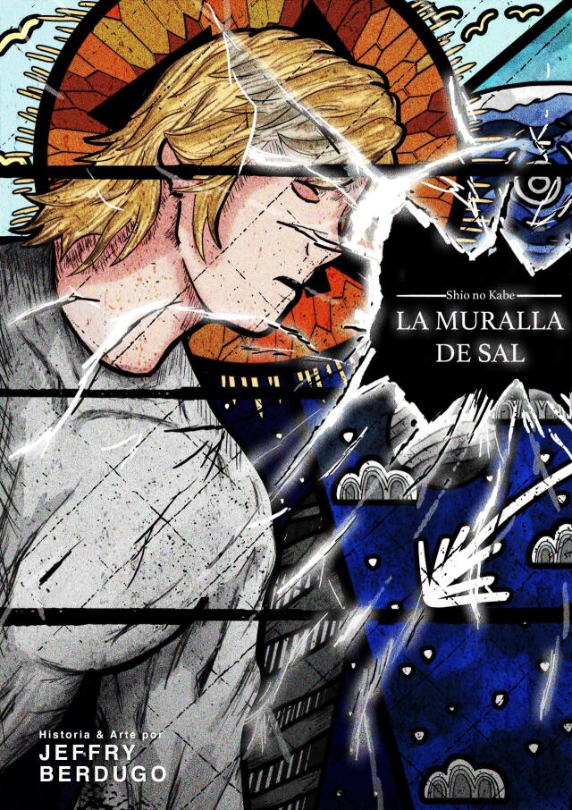 La Muralla de Sal / Shio No Kabe