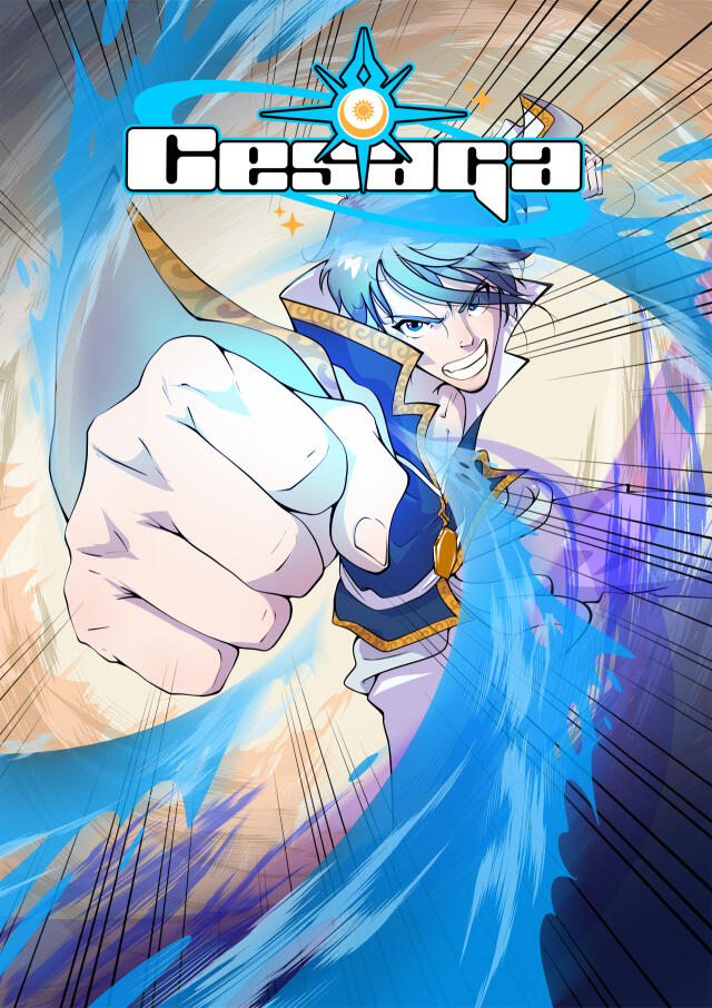 CESAGA