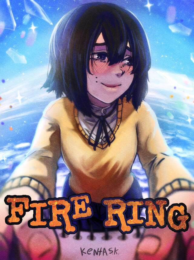 FIRE RING