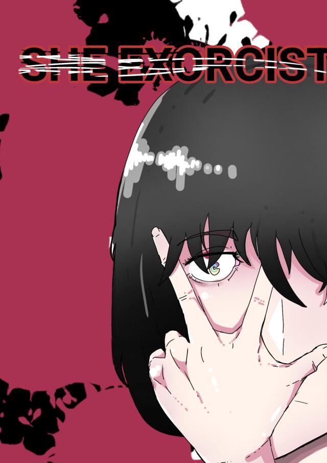 SHE EXORCIST