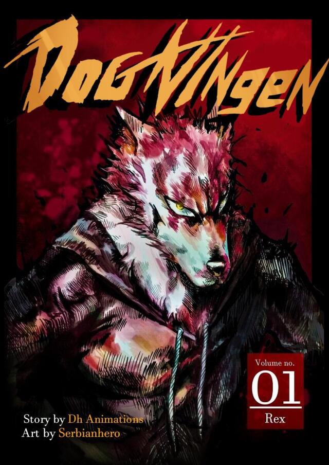 Dog Ningen 
