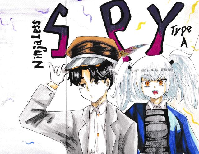 Ninjaless SPY