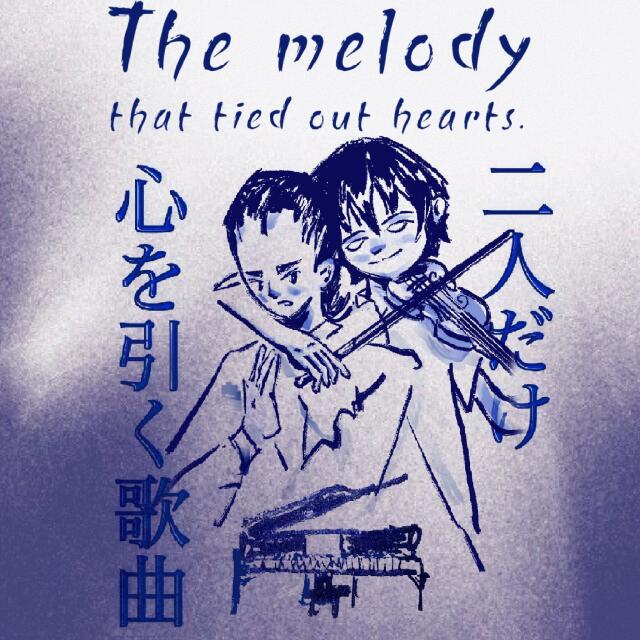 The melody that tied our hearts