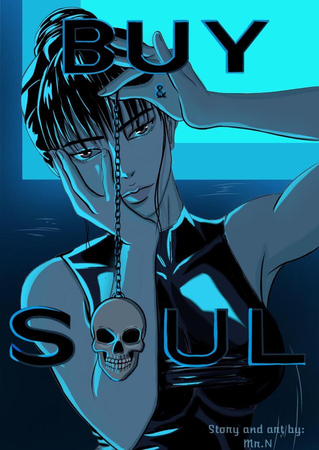 Buy & Soul