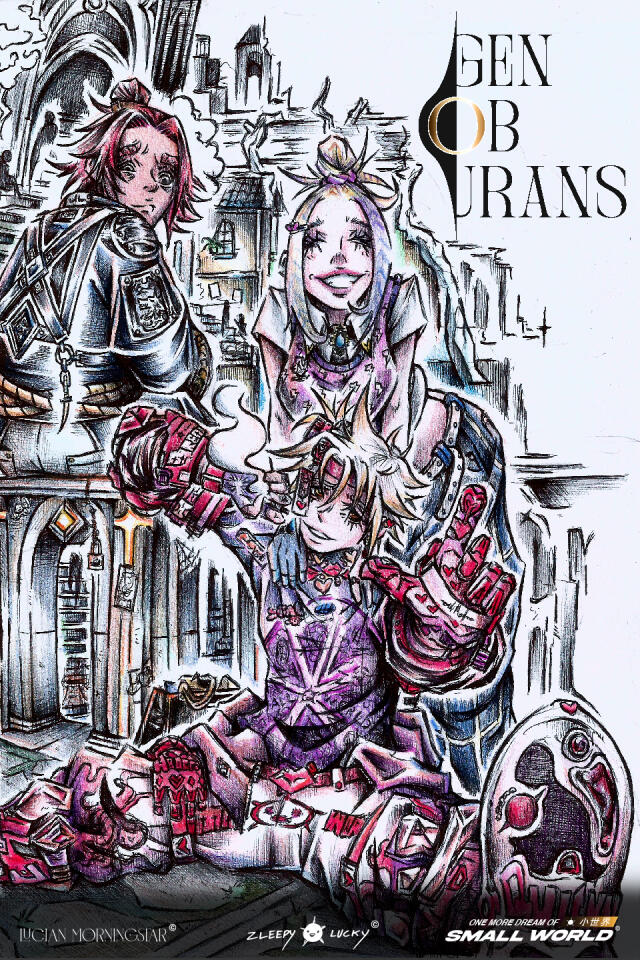 GEN OB URANS