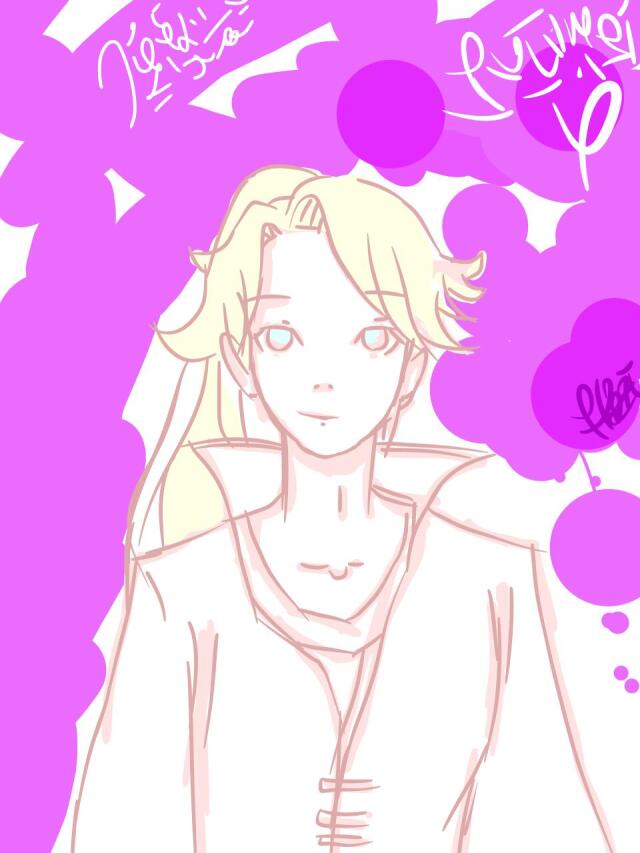 grx.~ In your. Mind