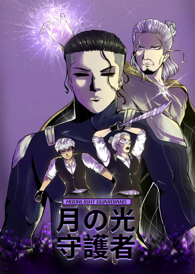 MOONLIGHT GUARDIANS