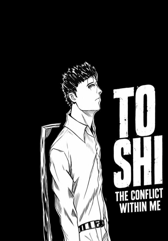 Toshi the conflict within me
