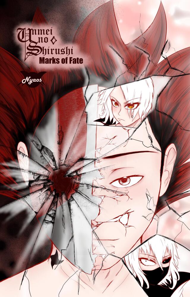 Unmei no Shirushi Marks of Fate