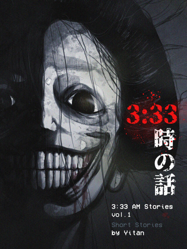 3:33 AM STORIES