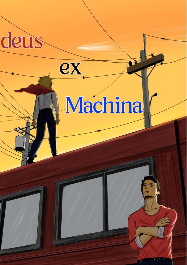 Deus ex machina