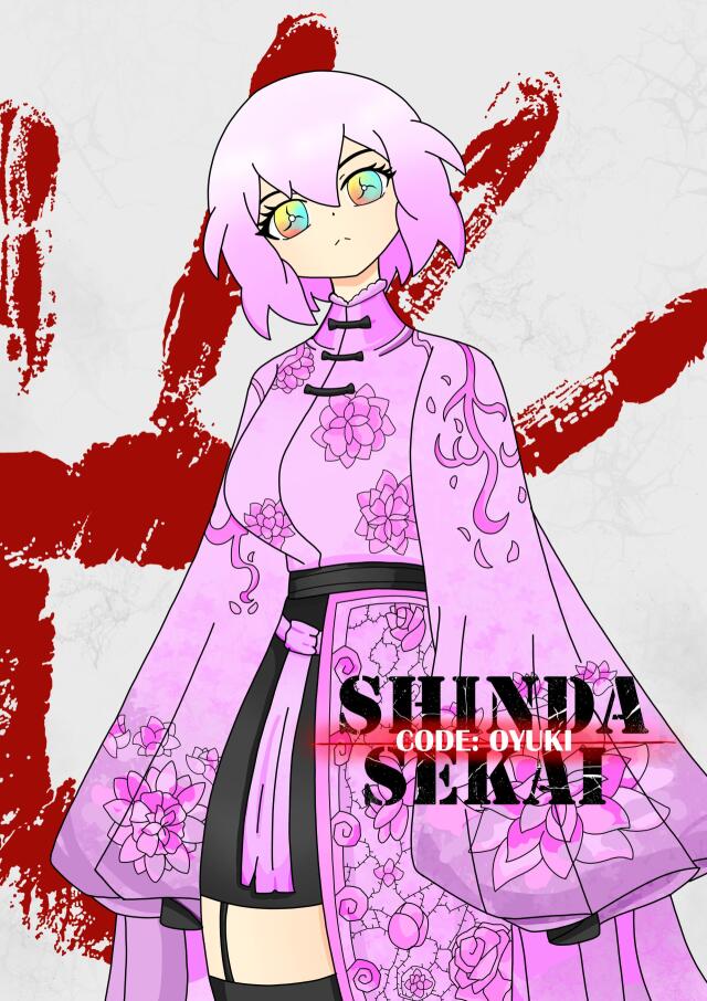 Shinda Sekai code: Oyuki