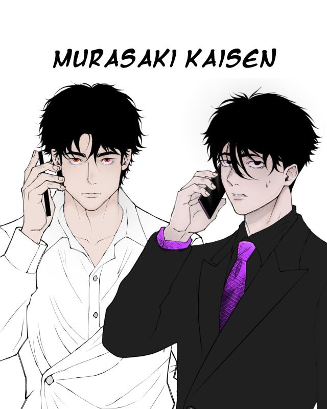 Murasaki Kaisen