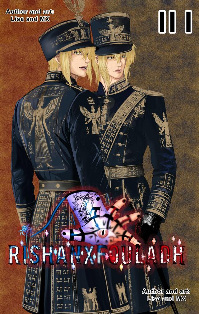 RishanXFouladh