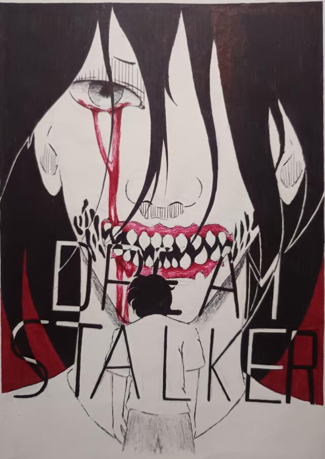 Dreamstalker