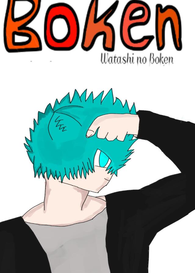 Boken