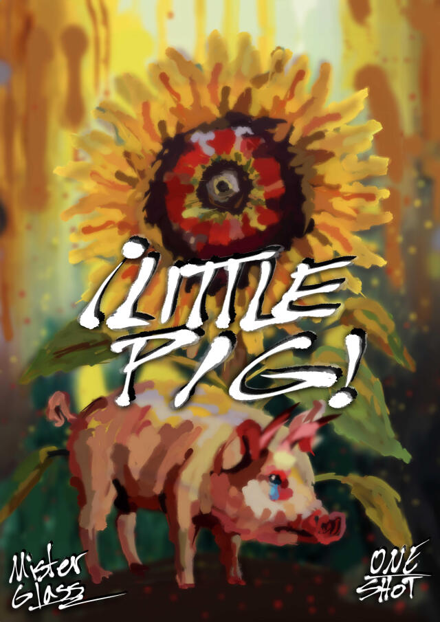 Little Pig