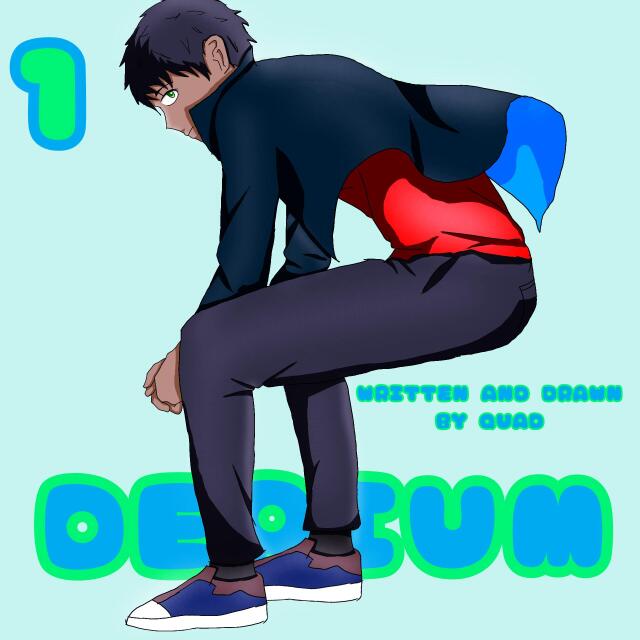 Derium