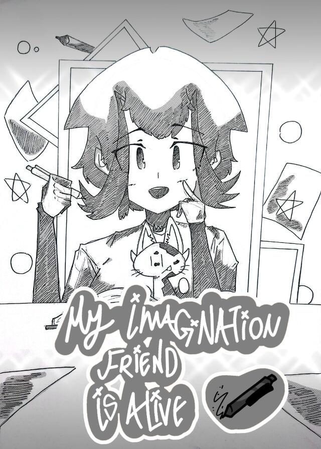 My Imagination Friend Is Alive