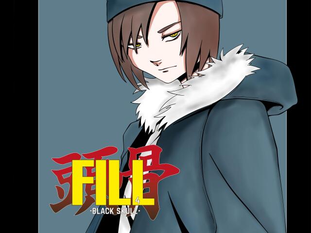 FILL