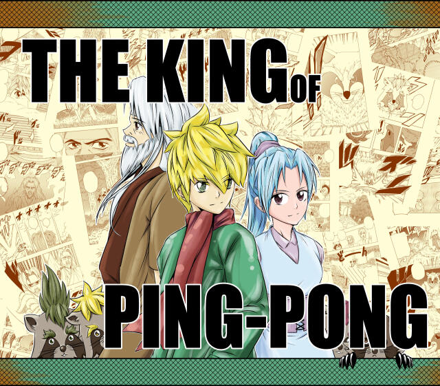 The King of Ping-Pong