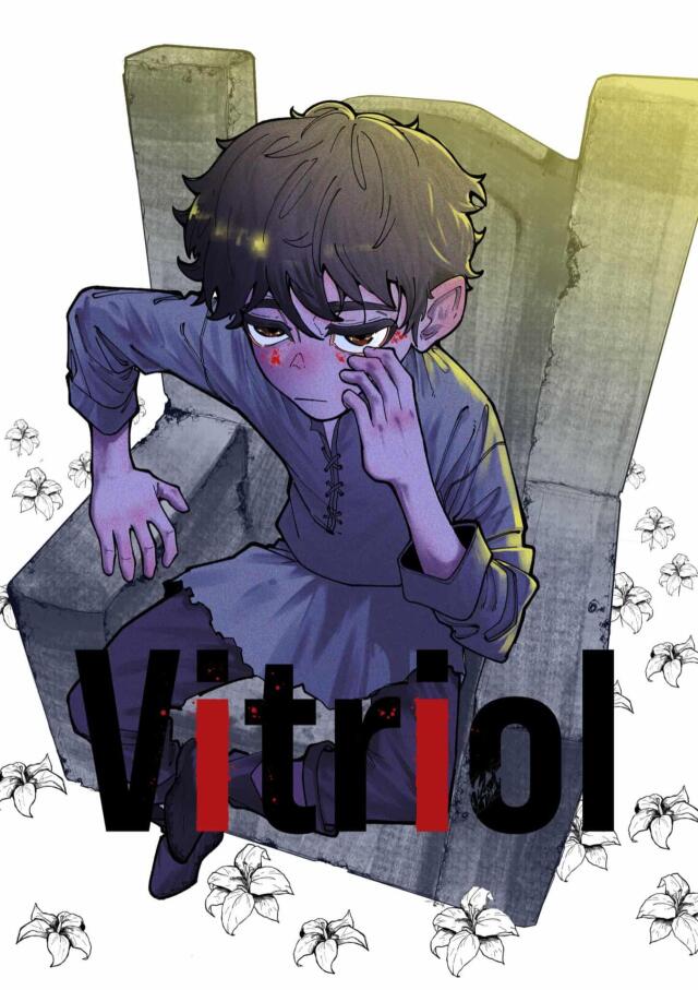 Vitriol