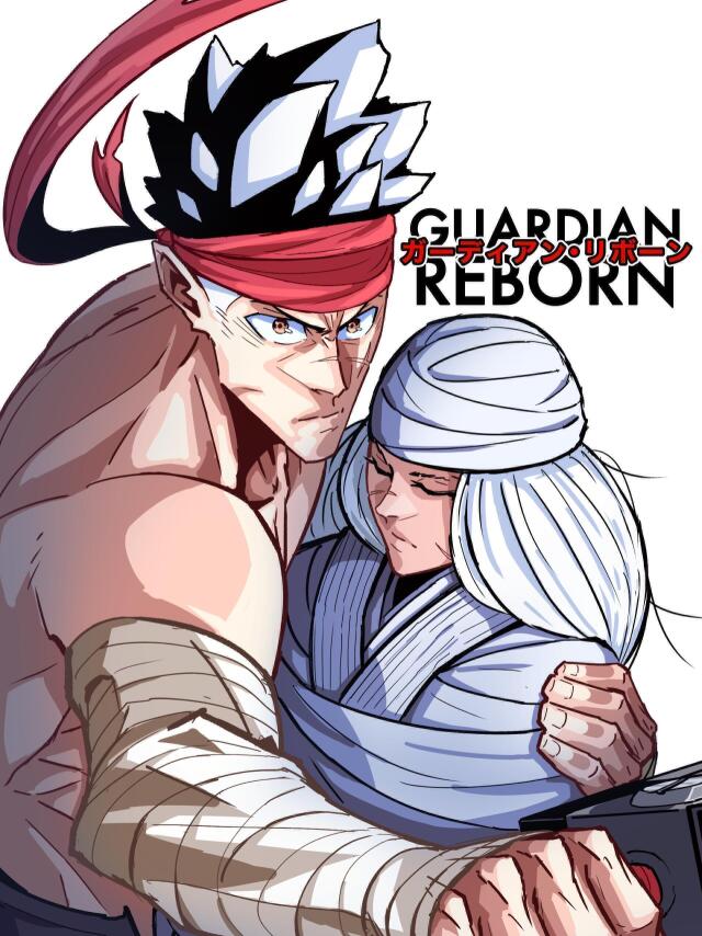 Guardian Reborn Curse Crucifixion