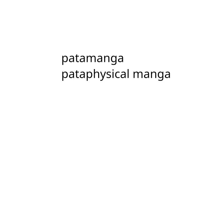 patamanga