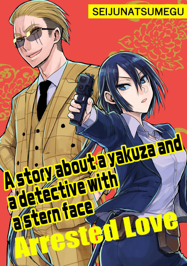 Astory aboutAyakuza and a detective withAsternface