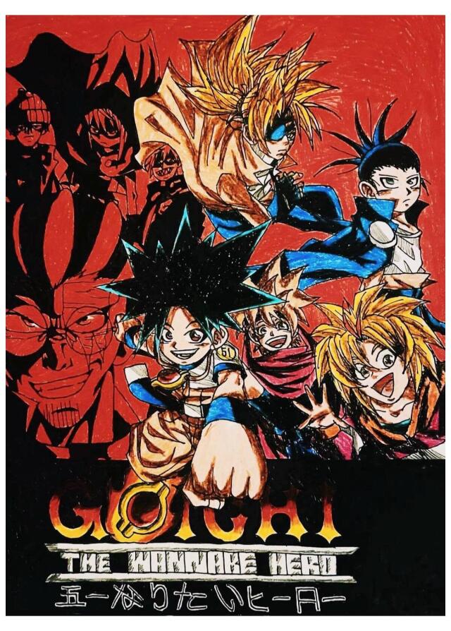 Goichi: The Wannabe Hero 