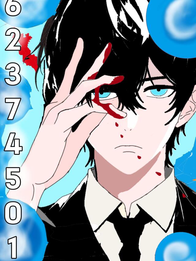 The Dropped God 