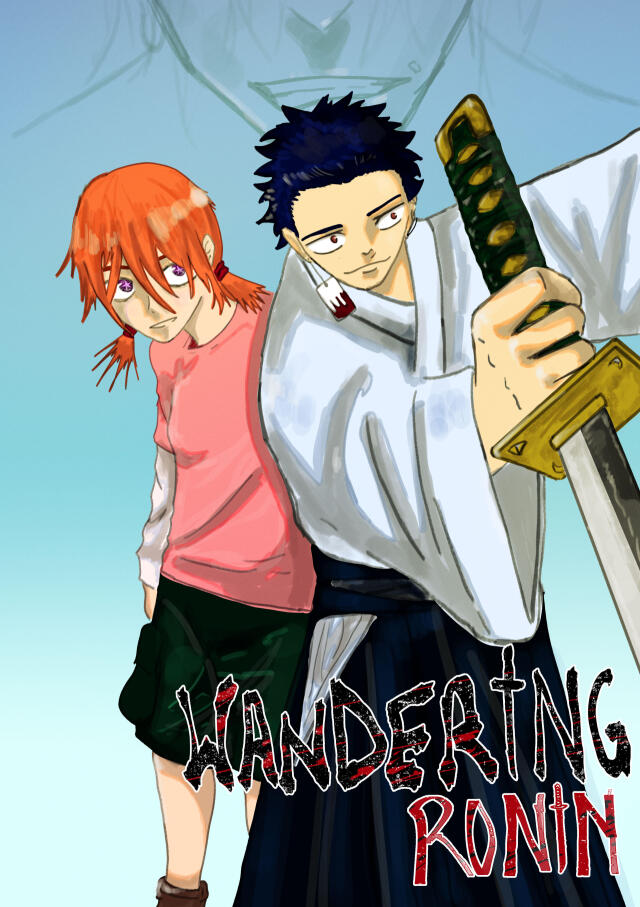 Wandering Ronin