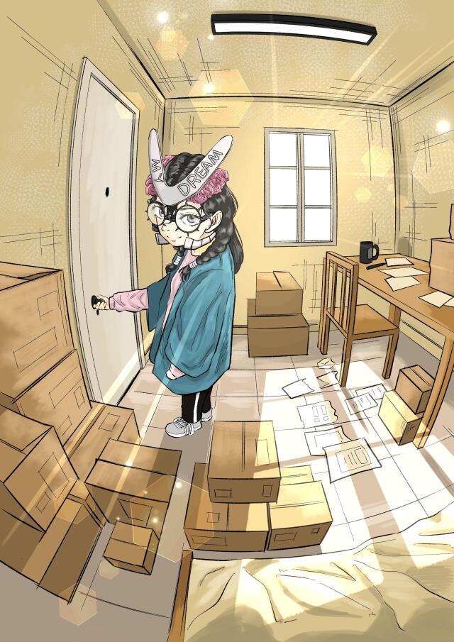 Knock Knock